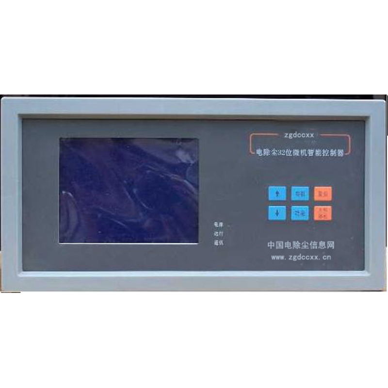 长阳HP3000型电除尘 控制器